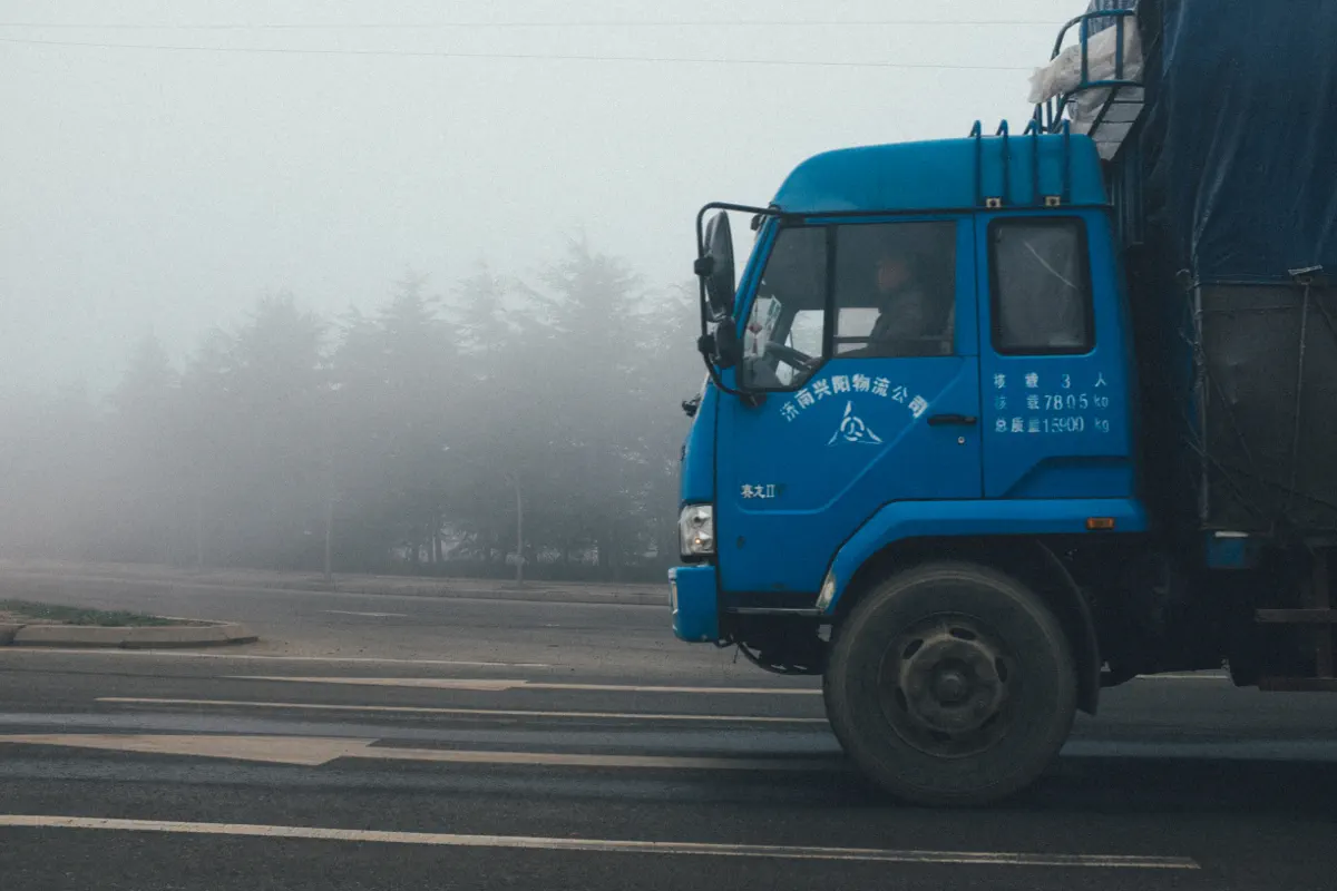 Qingdao, 2015