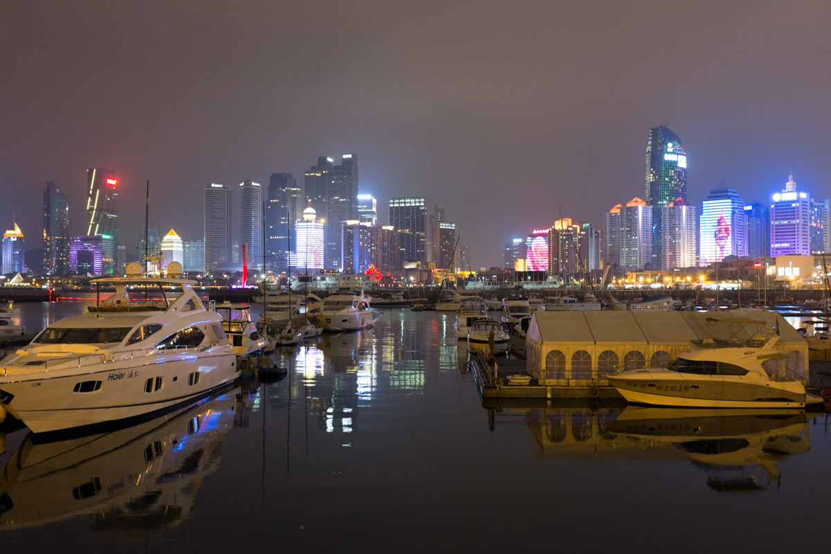 Qingdao Downtown 2015